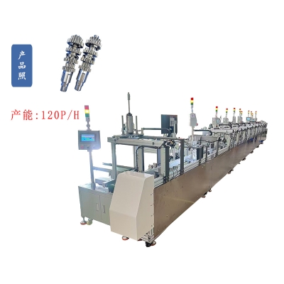 传动轴组装流水线