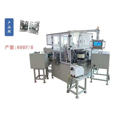 门锁自动组装机