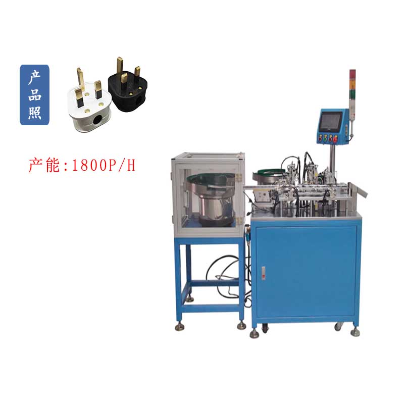 Three pin plug automatic pin assembly machine-Shenzhen Telecon ...