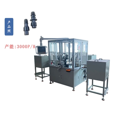 阀门自动组装机